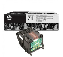 Комплект HP C1Q10A