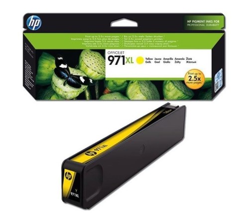 Картридж HP CN628AE