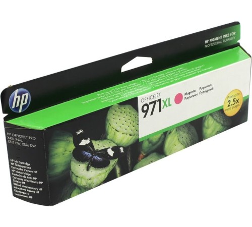 Картридж HP CN627AE