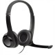 Наушники Logitech USB-гарнитура H390 с шумоподавляющим микрофоном 981-000406