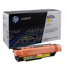Картридж HP CF322A