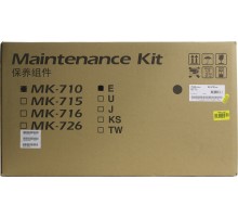 Комплект сервисный Kyocera MK-710