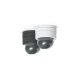 IP-камера Ubiquiti Camera G5 Dome Ultra UVC-G5-DOME-ULTRA