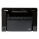 МФУ Canon i-SENSYS MF3010 5252B004