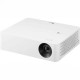 Проектор LG CineBeam PF610P PF610P.ARUZ
