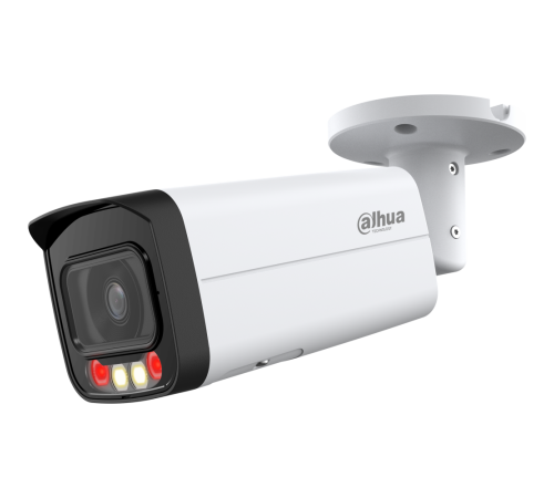 IP камера Dahua DH-IPC-HFW2849TP-AS-IL-0600B
