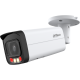 IP камера Dahua DH-IPC-HFW2849TP-AS-IL-0600B