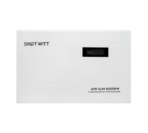 Релейный стабилизатор напряжения Smartwatt AVR SLIM 8000RW 4512020310009