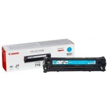 Картридж Canon 1979B002