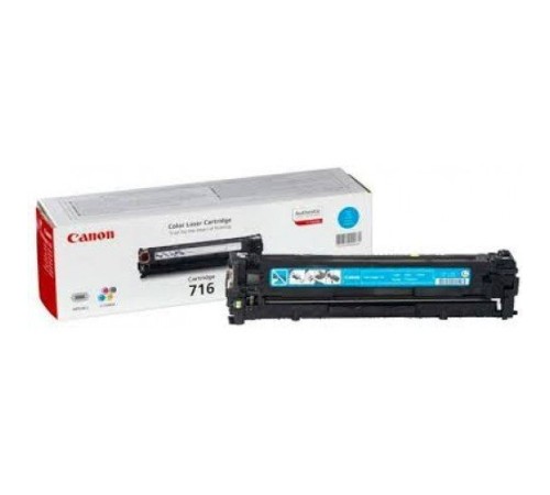 Картридж Canon 1979B002