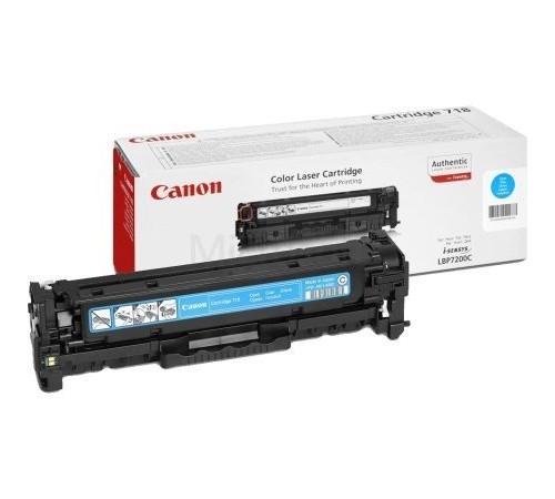 Картридж Canon 2661B002