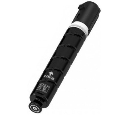 Картридж Canon 9454B001