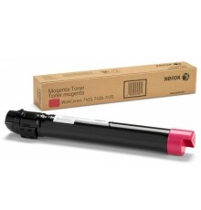 Картридж Xerox 006R01661