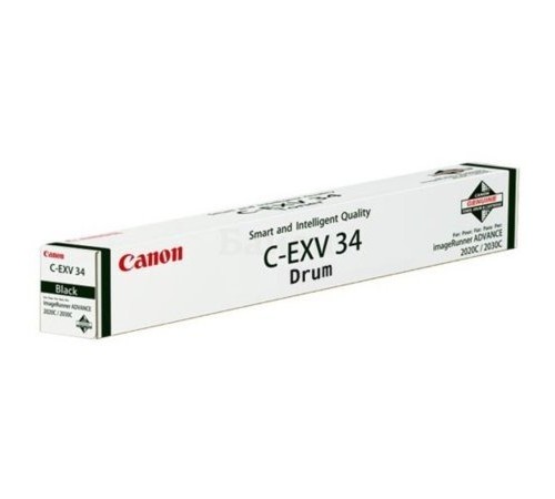 Картридж Canon 0483C002