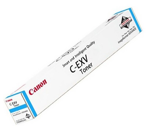 Картридж Canon 0485C002