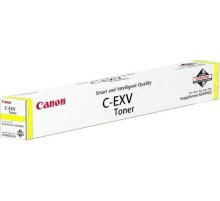 Картридж Canon 0487C002