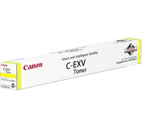 Картридж Canon 0487C002