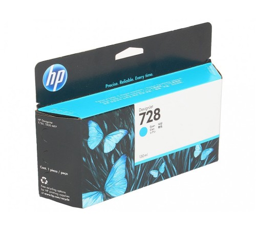 Картридж HP F9J67A