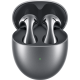 Наушники беспроводные Huawei FreeBuds 5 55036454