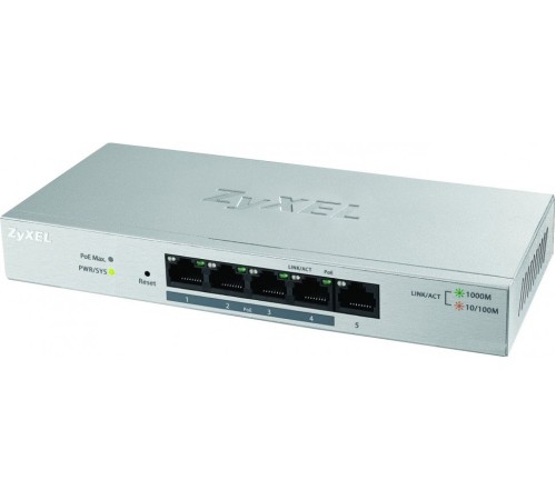 Коммутатор Zyxel GS1200-5HP v2 (GS1200-5HPV2-EU0101F)