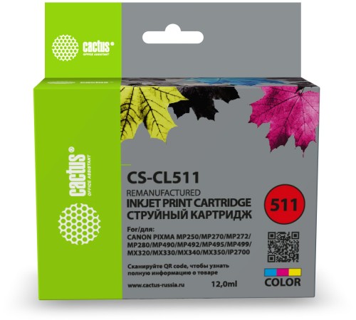 Картридж струйный Cactus CS-CL511