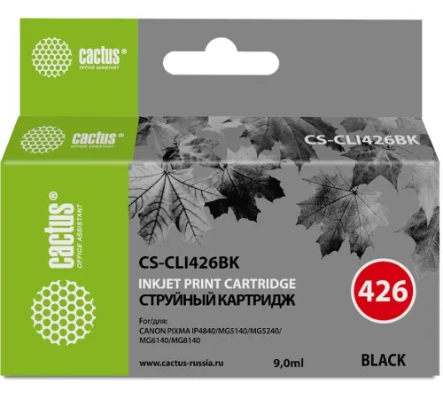 Картридж струйный Cactus CS-CLI426BK