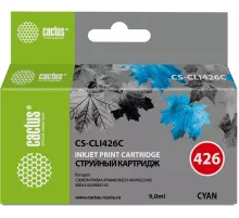 Картридж струйный Cactus CS-CLI426C