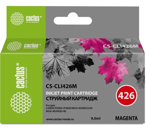 Картридж струйный Cactus CS-CLI426M