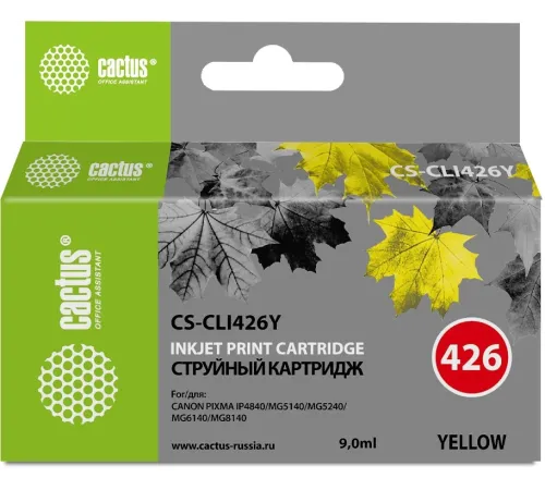 Картридж струйный Cactus CS-CLI426Y