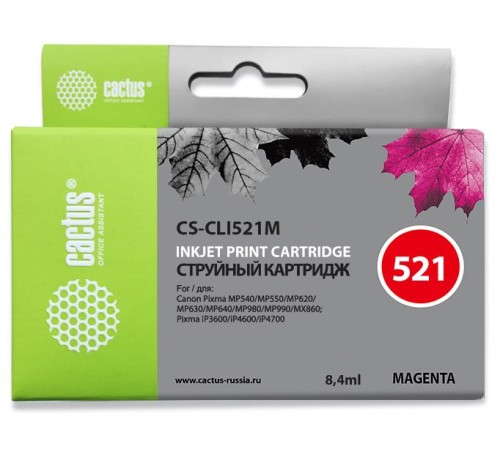 Картридж струйный Cactus CS-CLI521M