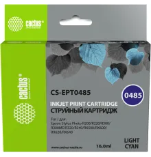 Картридж струйный Cactus CS-EPT0485