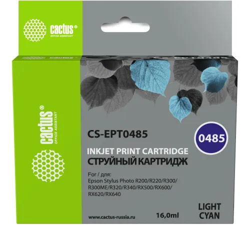Картридж струйный Cactus CS-EPT0485