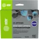 Картридж струйный Cactus CS-EPT0485