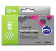 Картридж струйный Cactus CS-EPT0733