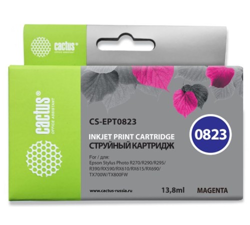 Картридж струйный Cactus CS-EPT0823