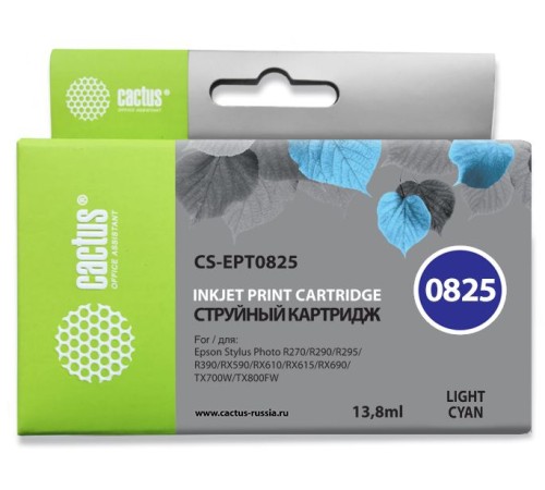 Картридж струйный Cactus CS-EPT0825