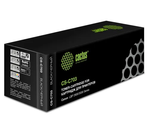 Картридж лазерный Cactus CS-C703