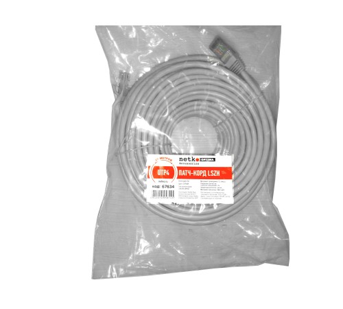 Патч-корд UTP4 cat 5e 20,0м ВС LSZH серый литой коннектор Netko Optima N.BC.UTP.5e-20.0m-2-lszh (67634)