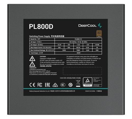 Блок питания 800W DeepCool PL800D