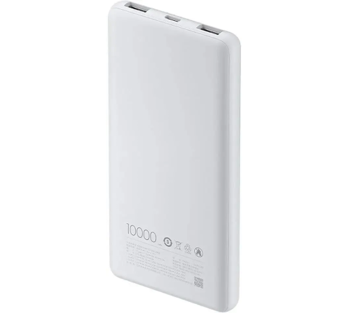 Внешний аккумулятор Xiaomi Power Bank 10000 22.5W Lite GL BHR9350GL
