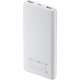 Внешний аккумулятор Xiaomi Power Bank 10000 22.5W Lite GL BHR9350GL