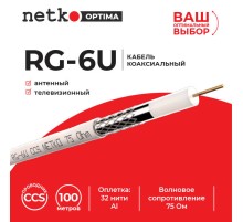 Кабель коаксиальный RG-6U 75 Ом (CCS оплетка 32 нити AL) белый (100м) Netko Optima CXC-2494.3X.0B (51157)