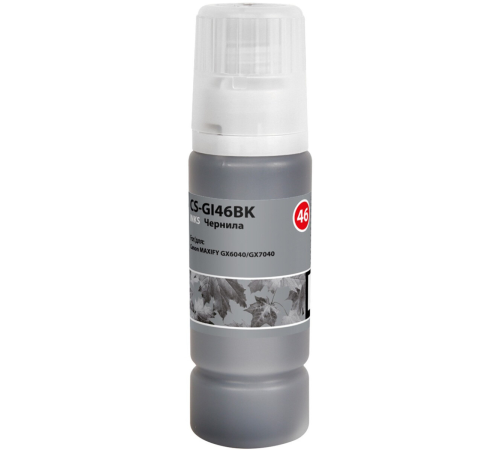 Чернила Cactus CS-GI46BK