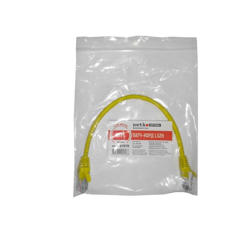 Патч-корд UTP4 cat 5e 0,25м ВС LSZH желтый литой коннектор Netko Optima N.BC.UTP.5e-0.25m-6-lszh (67579)