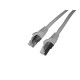 Патч-корд Netko NFTPBC.6-2m-2 (53868)
