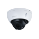 Купольная IP-видеокамера Dahua IPC-HDBW1230RP-ZS-S5 DH-IPC-HDBW1230RP-ZS-S5