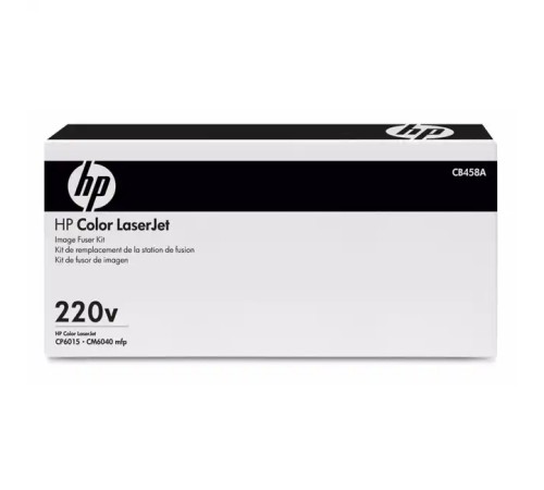 Узел термозакрепления HP CB458A 220V Fuser Kit
