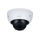 Купольная IP-видеокамера Dahua IPC-HDBW1230RP-ZS-S5 DH-IPC-HDBW1230RP-ZS-S5