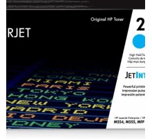 Картридж HP 212X W2121X