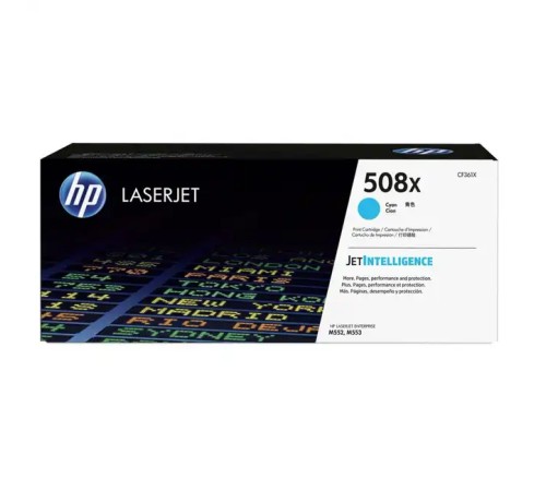 Картридж HP 508X CF361X